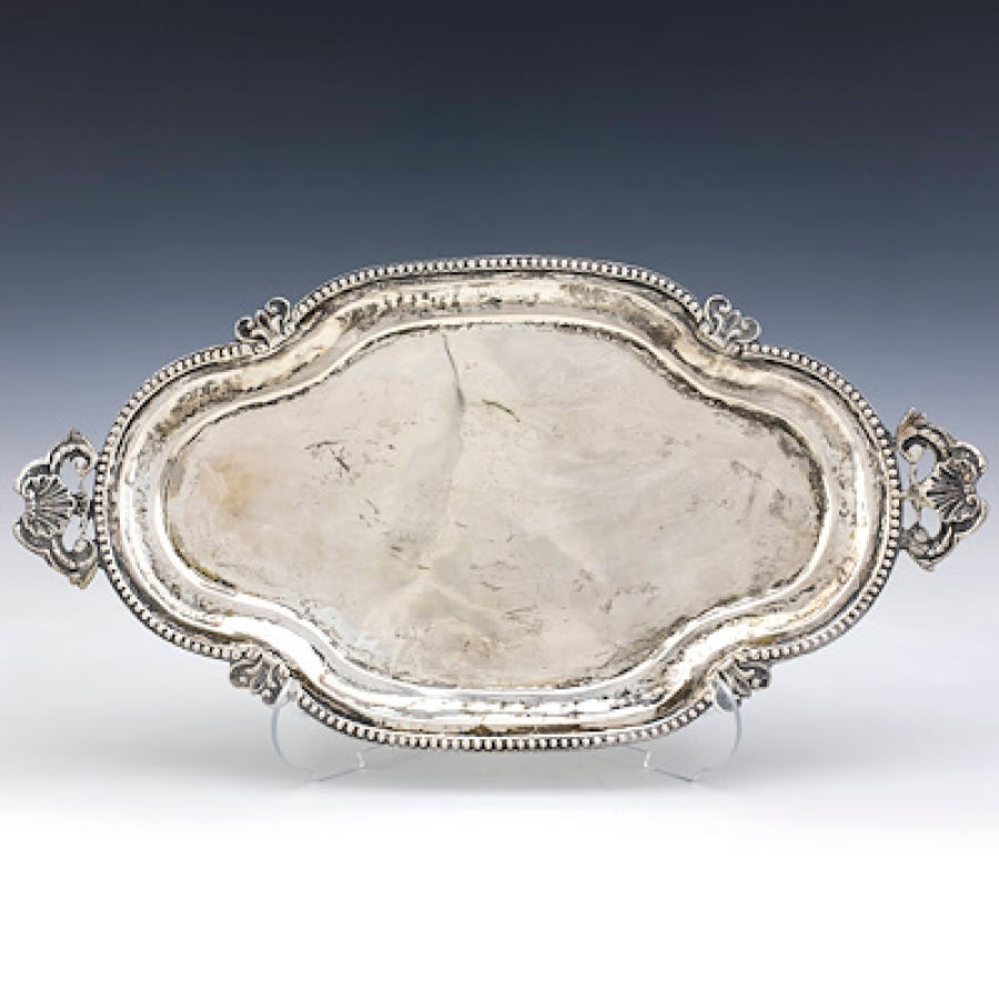 Gümüş Tepsi Alan Yerler | İstanbul Antika Gümüş Tepsi Alımı